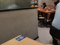 -华三爷拌面(上海光启城店)