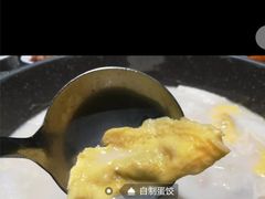 -煲宫猪肚鸡(昆山金鹰国际购物中心店)
