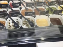 -JW德国冻酸奶Frozen Yogurt(龙湖成都滨江天街店)