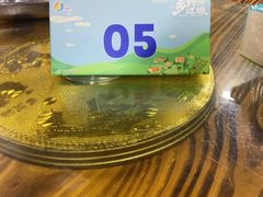 -杨厝六十六农庄农舍(杨厝路店)