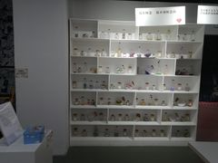 -深圳失恋博物馆再见前任(汇商名苑店)