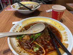 -遇见小面(凯德广场店)