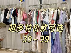 -龙湖重庆时代天街