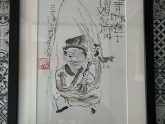 -成都春熙太古里正熙美仑酒店