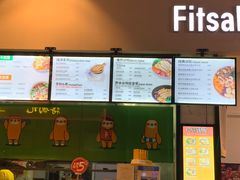 -轻沙拉Fit Salad(珠江新城店)