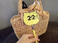 -莓园冰淇淋店