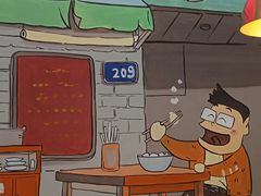 -潘国仙耳光馄饨(黄家阙路店)