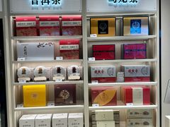 -永辉超市(郫都区爱琴海店)