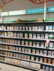 -孩子王(鼓楼广场店)