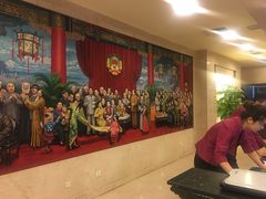 -山东政协大厦维景大酒店