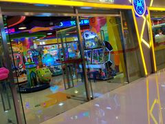 -汤姆熊欢乐世界(大连恒隆广场店)