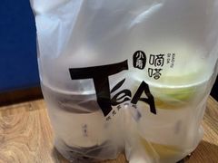 -状元王过桥米线(黄埔至泰广场店)
