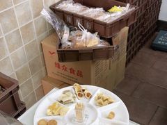 -闻酥园(大慈寺店)