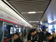 -新百广场(地铁站)