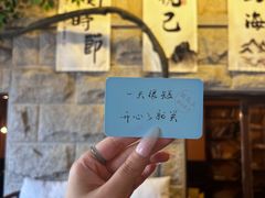 -猫岛主趣味餐厅(鼓浪屿店)