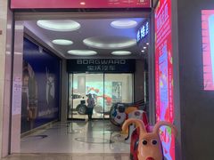 -江西新华都购物广场(赣州万盛店)