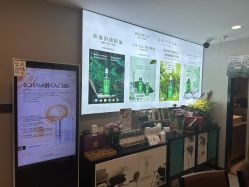 -阅年轻·AI家庭健康体质调理