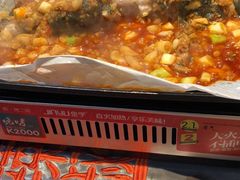 -红辣椒·川菜·火锅(张杨路店)