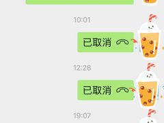 -美国谷斯妈妈早教中心 (陆家嘴店)