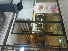 -康欣面包生日蛋糕(幸福店)