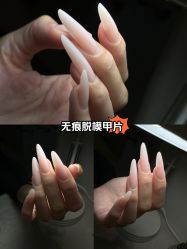 点击看大图 -Wax Brow蜜蜡脱毛美甲美睫眉吧