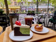 美式咖啡-81BAKERY(大学路店)