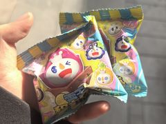 -老山记海城馅饼大酒店(振兴小区店)