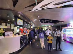 -博纳UA影城(KK Mall IMAX店)