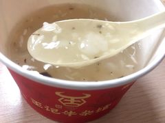 -江三王记牛杂馆(总店)
