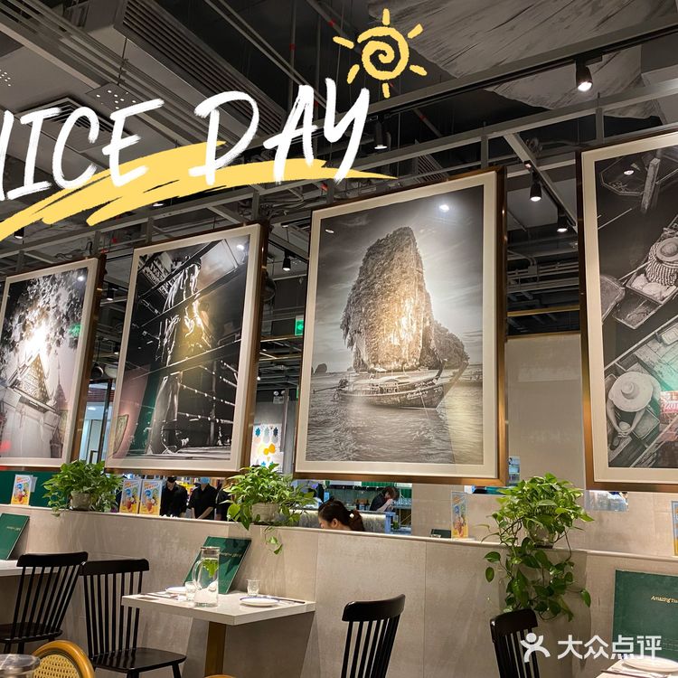 北京探店-好吃泰国菜 正宗泰餐 正泰餐厅