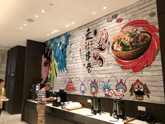 -苏州知音温德姆至尊酒店·四季海鲜自助餐厅(汾湖店)