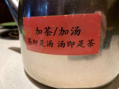 -一叶一世界·素食餐厅(锦华万达店)
