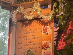 -Mesa Madre梅萨妈妈·Bintana(国贸店)