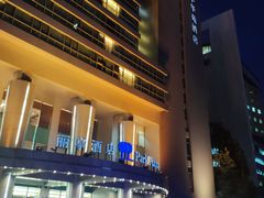 -北京丽亭华苑酒店