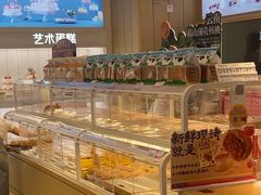 -甜星Star·生日蛋糕(百盛店)