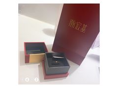 -银座商城(玉函店)
