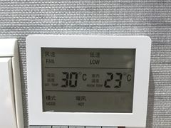 -厦门泰谷酒店(中山路镇海路地铁站店)