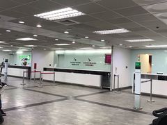 -臺灣銀行 高雄國際機場分行