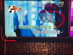 -星聚会KTV(龙湖上海奉贤天街店)