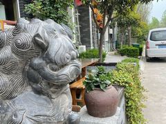 -上王村王家三合院农家乐