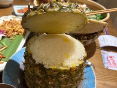 -金孔雀德宏傣味餐馆(魏公村店)