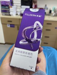 -上海伊莱美医疗美容医院