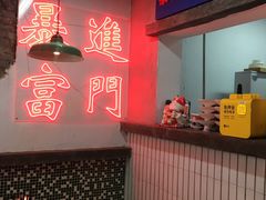 -老街·稳拈老火锅(海椒市店)
