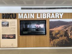 -香港大学