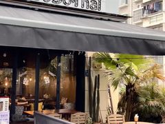 -gogo·Thai泰西餐厅