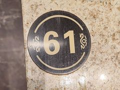 -初色海鲜自助(万丰路店)