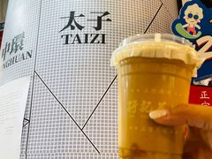 -孖记茶档·热腾茶餐(乐峰店)