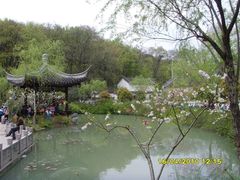 -南山风景名胜区