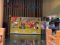 -银泰百货(北京大红门店)
