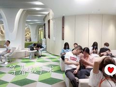 -黑马眼科·近视手术